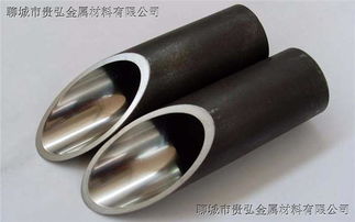 聊城市贵弘金属材料 金银制品的卓越生产供应商