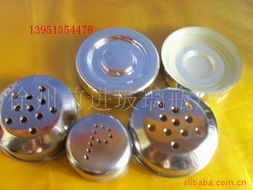 徐州前进玻璃瓶厂其他金属包装材料产品列表 金银制品