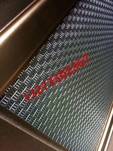 金属装饰网 现代建筑与室内设计中的艺术与实用结合